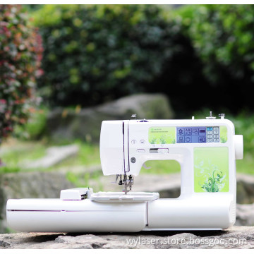 Household Computerized Embroidery Machine for Small Business or DIY Job